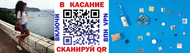 Купить наркотики сайты Лыткарино A-PVP  МЕФ  ГАШИШ  kraken ONION  Конопля  MDMA 