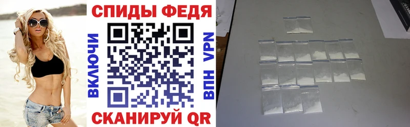 Amphetamine Розовый купить Лыткарино