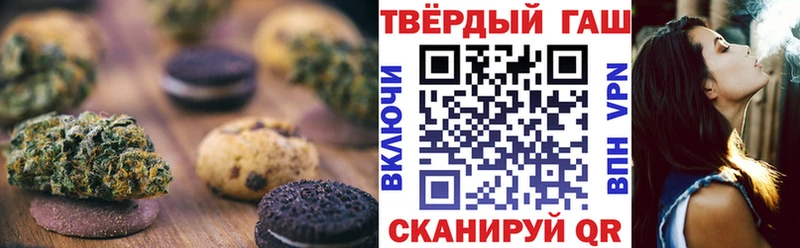 ссылка на мегу ONION  Лыткарино  Canna-Cookies конопля 