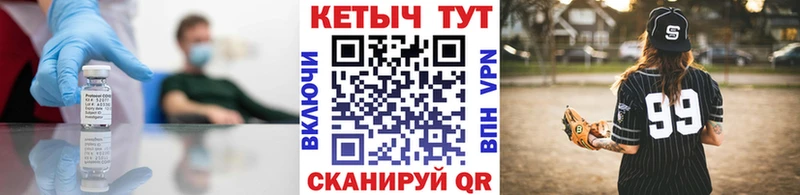 кракен ССЫЛКА  Лыткарино  Кетамин VHQ 