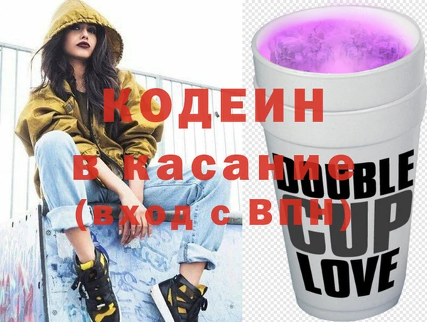 соль курить ск Балабаново