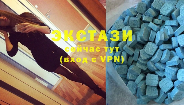 PSILOCYBIN Баксан