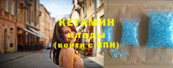 PSILOCYBIN Баксан