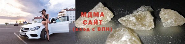 соль курить ск Балабаново