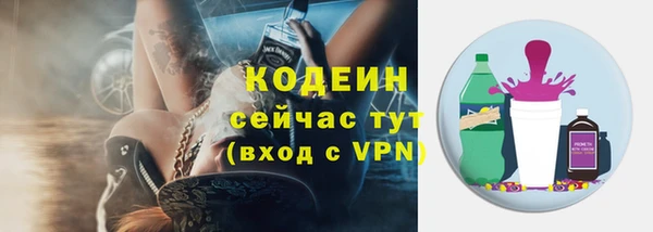 MDMA Premium VHQ Семилуки