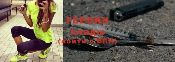 PSILOCYBIN Баксан