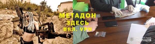 PSILOCYBIN Баксан