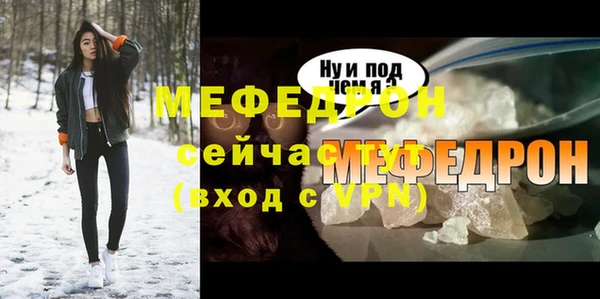 PSILOCYBIN Баксан
