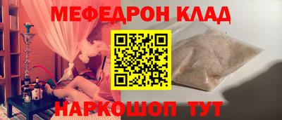 марки nbome Ирбит