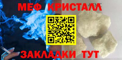 марки nbome Ирбит