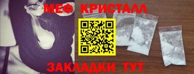 Альфа ПВП Изобильный