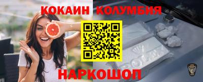 Альфа ПВП Изобильный