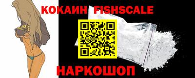 Альфа ПВП Изобильный