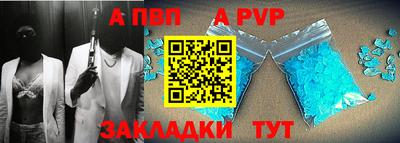 марки nbome Ирбит