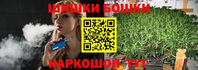 марки nbome Ирбит