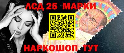 марки nbome Ирбит