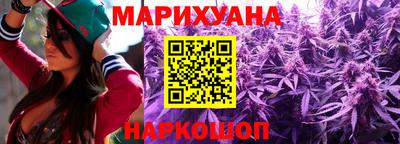 Альфа ПВП Изобильный