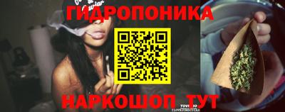 кокаин Ипатово
