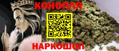 кокаин Ипатово