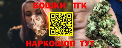 Альфа ПВП Изобильный