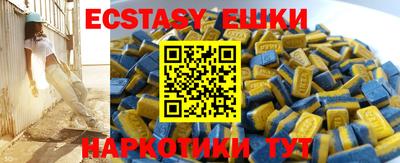 марки nbome Ирбит