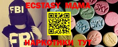 Альфа ПВП Изобильный