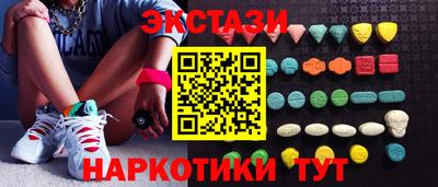Альфа ПВП Изобильный