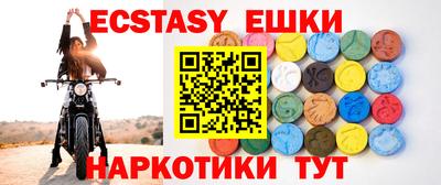 кокаин Ипатово