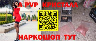 марки nbome Ирбит
