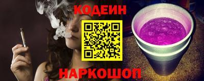 Альфа ПВП Изобильный