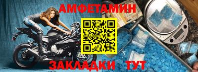 кокаин Ипатово