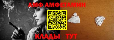 марки nbome Ирбит