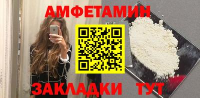 Альфа ПВП Изобильный