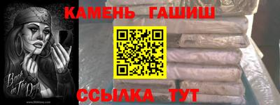 марки nbome Ирбит