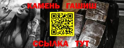 Альфа ПВП Изобильный