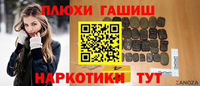 Альфа ПВП Изобильный