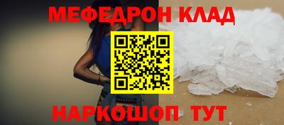 марки nbome Ирбит