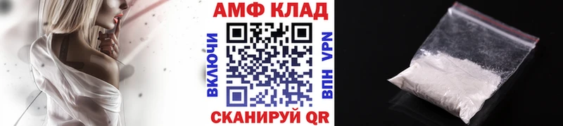 Метамфетамин мет  Лыткарино 
