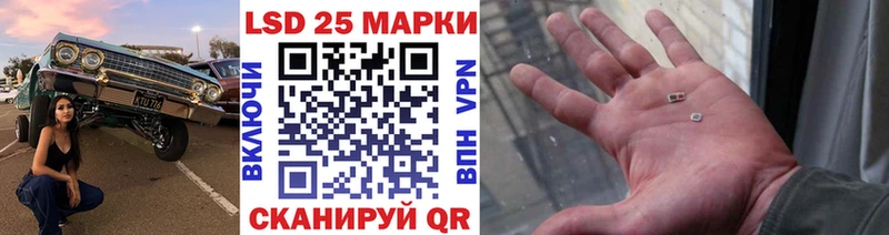 Марки NBOMe 1,5мг  где продают наркотики  Лыткарино 